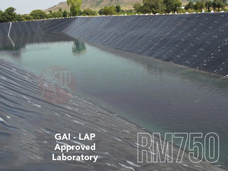 RhinoMat®750土工膜